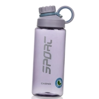 Бутылка для воды KXN-1235 Casno  800мл Фиолетовый (09481035)