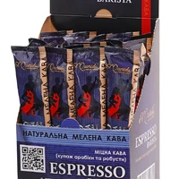 Кава мелена El Querido Espresso Barista 25 стіків в боксі по 9 г. Кава арабіка, робуста. Суміш з високоякісних сортів арабіки і