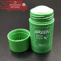 Nicor Green Mask Stick маска-стік для очищення пор 40г