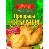Приправа для курицы 30 г ТМ