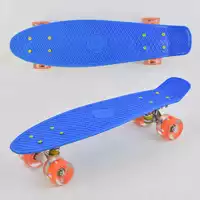 Скейт Пенни борд 0880 (8) Best Board, СИНИЙ, доска=55см, колёса PU со светом, диаметр 6см