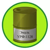 Грунт-эмаль алкид-уретановая УРФ-1128 красная, 50 кг - 06312852