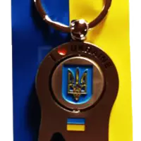 Брелок з відкривалкою Герб України UK134