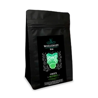 Чай Зелёный чай Wellesley Зеленый чай Green Monkey Premium 100 г (00001743)