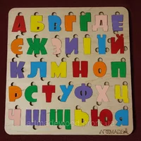 Украинский алфавит разноцветный 30*30 см