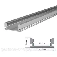 Анодований алюмінієвий профіль для светодидных стрічок ПФ-15 накладної напівматовий, 1м (комплект)