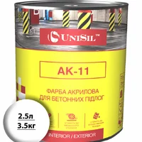 Акриловая краска для бетонных полов Unisil АК-11, Белая 2.5л/3.5кг