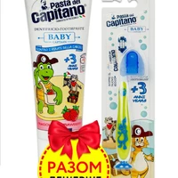 Зубна паста Pasta Del Capitano Baby Strawberry 3+ 75 мл+ зубна щітка в подарунок Baby 3+