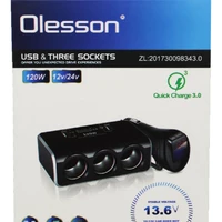 Тройник в прикуриватель Olesson с 2*USB 1639- 13.6V