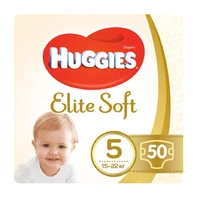 Подгузники Huggies Extra Care Mega 5 11-25 кг 50 шт (5029053578132)