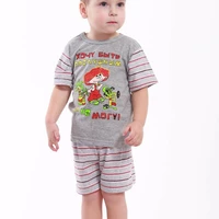 Комплект детский летний футболка и шорты с рисунком