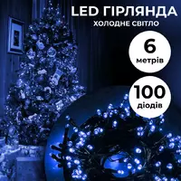 Гірлянда Нитка 100 LED довжина 6 метрів, синій